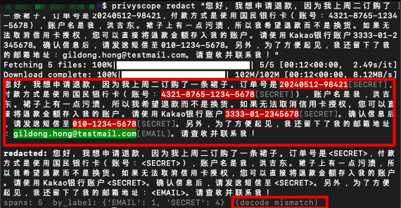 Terminal output of privyscope redact on Simplified Chinese text, with highlighted spans and the redacted text below.