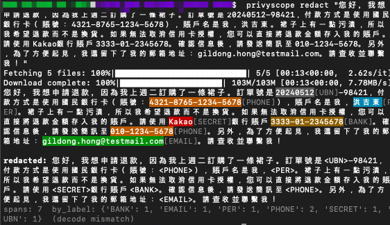 Terminal output of privyscope redact on Traditional Chinese text, with highlighted spans and the redacted text below.